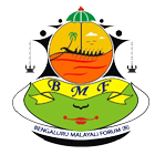 Bangaluru Malayali Forum